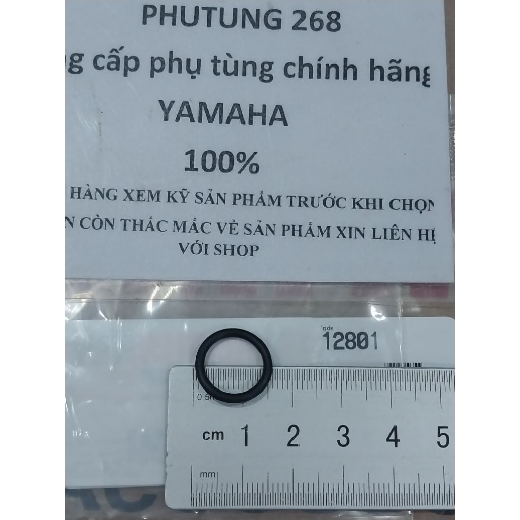 sim trục cam. Jupiter MX.2S0.5B9 . Sirius 2006-2025 . Sirius FI. Jupiter FI. FINN (không dùng cho Ta