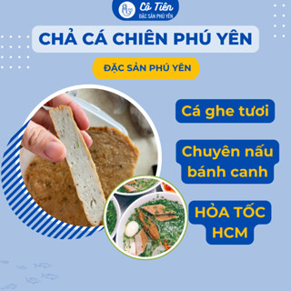  Chả cá Phú Yên nguyên chất không pha 500gr | HỎA TỐC | Đặc sản Phú yên 