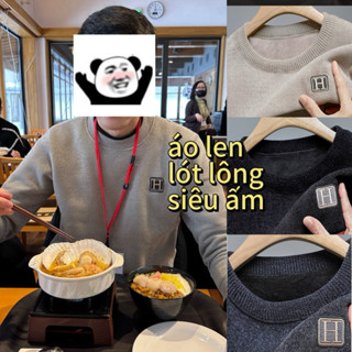 Áo len giữ nhiệt LÓT LÔNG cho Nam màu trơn logo trung niên cho chú bố cổ tròn dài tay bo gấu thu đông ấm áp