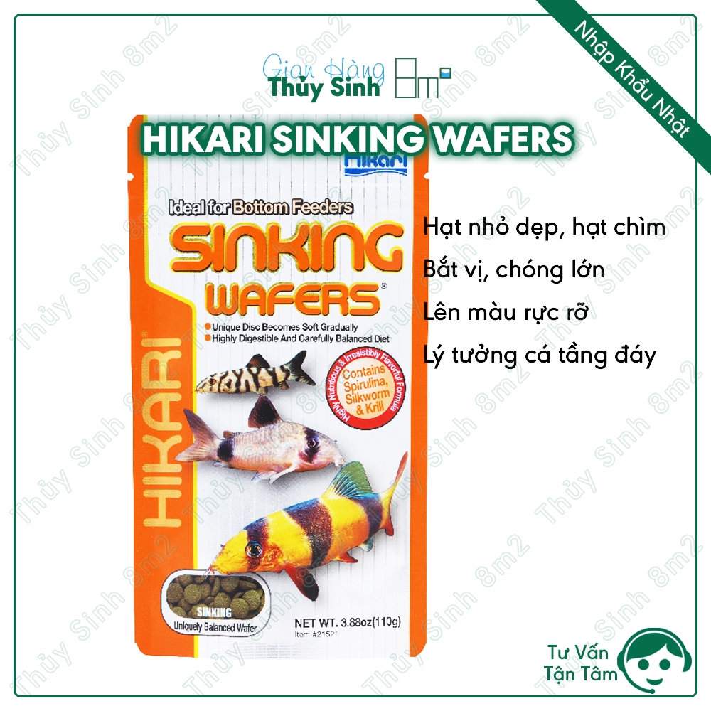 HIKARI SINKING WAFERS - Thức Ăn Đỉnh Cao Cho Cá Tầng Đáy - Cá Chuột, Chạch, Pleco, Tép, Cá Mèo | 8m2