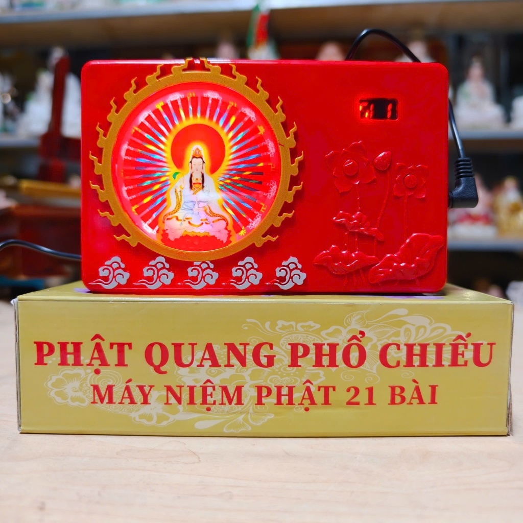 Máy Niệm Phật 21 bài - Phát Quang Hình Quán Thế Âm Bồ Tát - Đài Tụng Kinh 21 bài Có Đèn