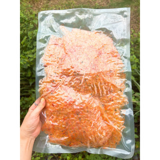 BÁNH TRÁNG TRỘN SATE TÉP HÀNH TÚI 500GR