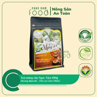 Trà Mãng Cầu Ngọc Tâm (Tên cũ: Cẩm Thiều) hương đậm đà 100g - Đặc sản An Giang | Phan Nam Food