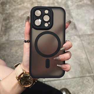 Ốp lưng điện thoại nam châm mờ i17 cho iPhone 17 16 15 14 13 12 11 Pro max