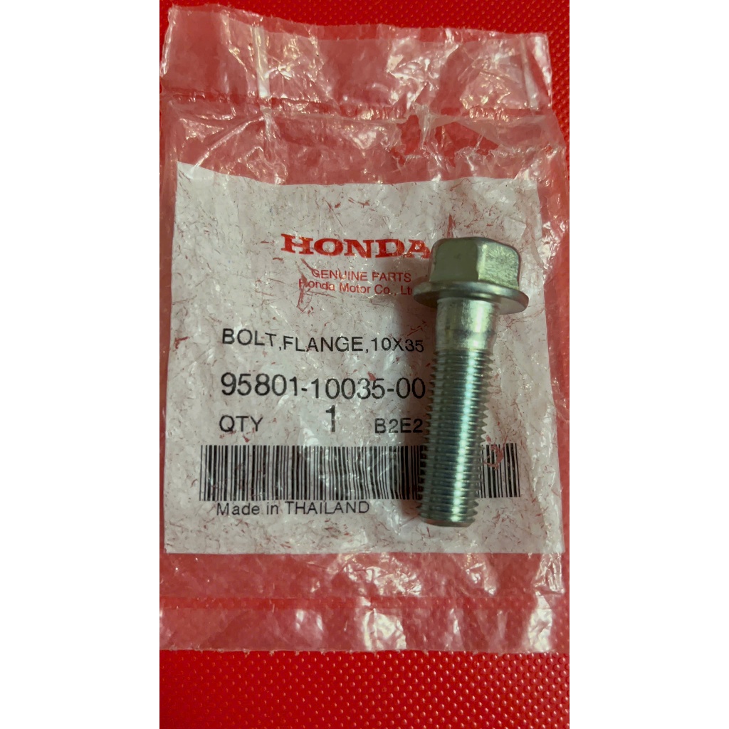 Ốc bắt chống đứng Sh ý , ps , dylan