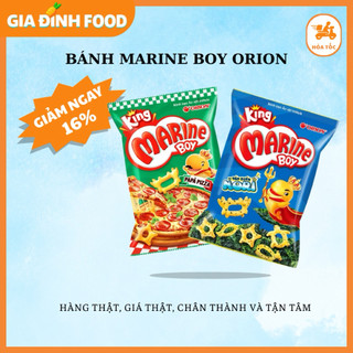  Bánh Snack Cá Orion Marine Boy 