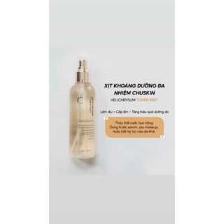 ( Hàng công ty đủ tem ) Xịt Khoáng Đa Nhiệm Chu-skin Cấp Âm, Căng Bóng Da, Kiềm Dầu, Làm Dịu Da 150ml
