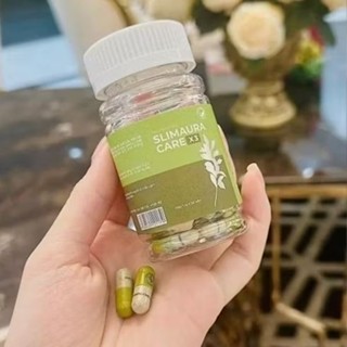 Hộp 38v không  detox Viên Uống Thảo Mộc Slim Care X3  giảm cân chính hãng date mới