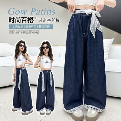 Quần Jeans Suông Mỏng Cho Bé Gái Quần Bò Lụa Cạp Phối Ren, Chất Liệu Bò Lụa Mềm Mại Babimama QL01