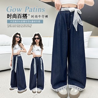  Quần Jeans Suông Mỏng Cho Bé Gái Quần Bò Lụa Cạp Phối Ren Chất Liệu Bò Lụa Mềm Mại Babimama QL01 