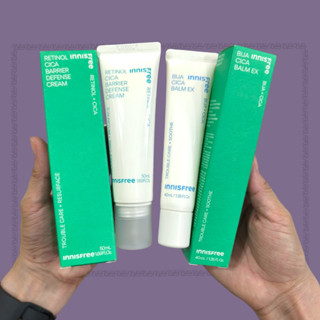 Kem dưỡng da Innisfree Retinol Cica Barrier Defense Cream, kem dưỡng da mụn Innisfree Bija Cica Balm Ex