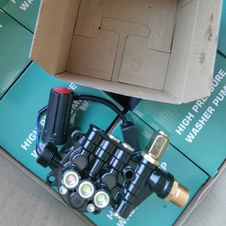Bộ đầu bơm máy rửa xe mini kèm rơ le điện có chỉnh áp