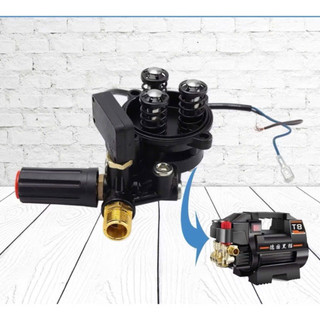 Bộ đầu bơm máy rửa xe mini kèm rơ le điện có chỉnh áp