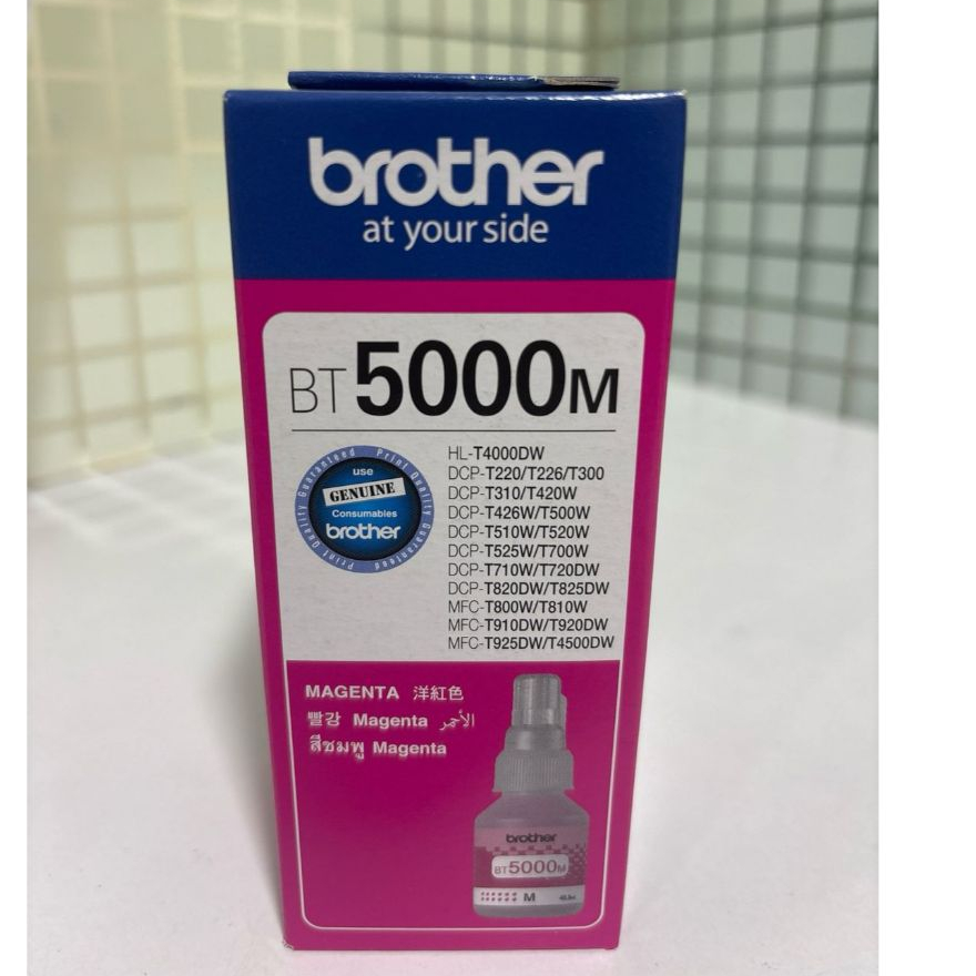 Mực brother 5000M Magenta Đỏ - cho máy in T220, T226, T420W, T426W, T520W, T525W, T820DW, T920DW, T3