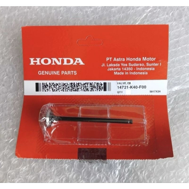 XUPAP VARIO 160 ( EX) / CLICK 160 / ADV 160 / PCX 160 / AIR BLADE 160( 14721-K40-F00 )