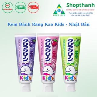 Kem Đánh Răng Trẻ Em Kids Kao Nhật Bản 70g – Bé Tập Đánh Răng, Nuốt Được, Vị Trái Cây