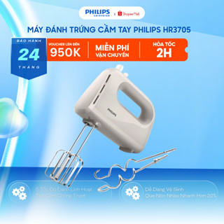 Máy Đánh Trứng Nhào Bột Cầm Tay Philips HR3705 300W - 5 Chế Độ Đánh Đa Dạng, Nhuyễn Mịn, Chống Trượt