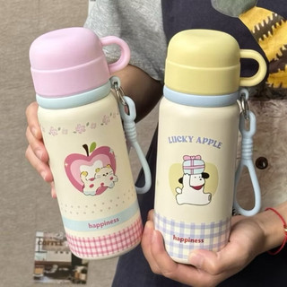  Bình Nước Giữ Nhiệt Lạnh Có Ống Hút Và Nắp Làm Cốc Tiện Lợi 500ML 