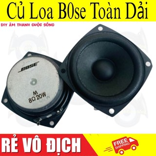 Củ loa toàn dải Bose 2.75 inch 8Ω 20W Hifi gân mút DIY -