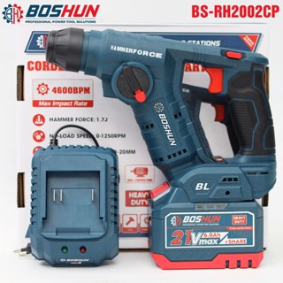 Máy khoan bê tông pin nhỏ gọn BOSHUN BS-RH2002CP , 3 Tốc độ, Lực đập 1.7J - Khoan thường, Khoan búa