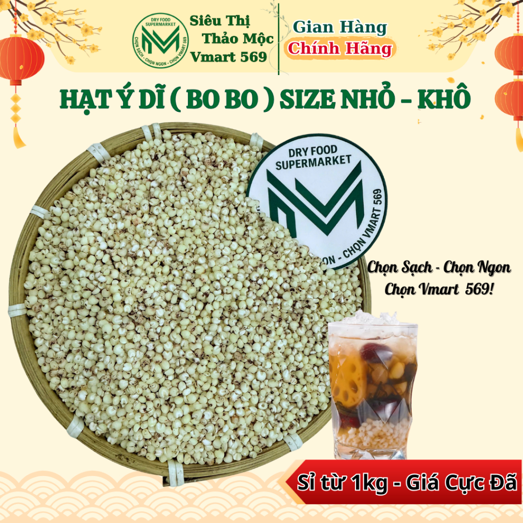 Hạt Ý Dĩ Nhỏ Sạch – Nguyên Liệu Thanh Nhiệt, Nấu Cháo, Chè | Siêu Thị Thảo Mộc Vmart 569