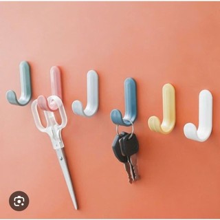Móc treo đồ dán tường mini chữ J