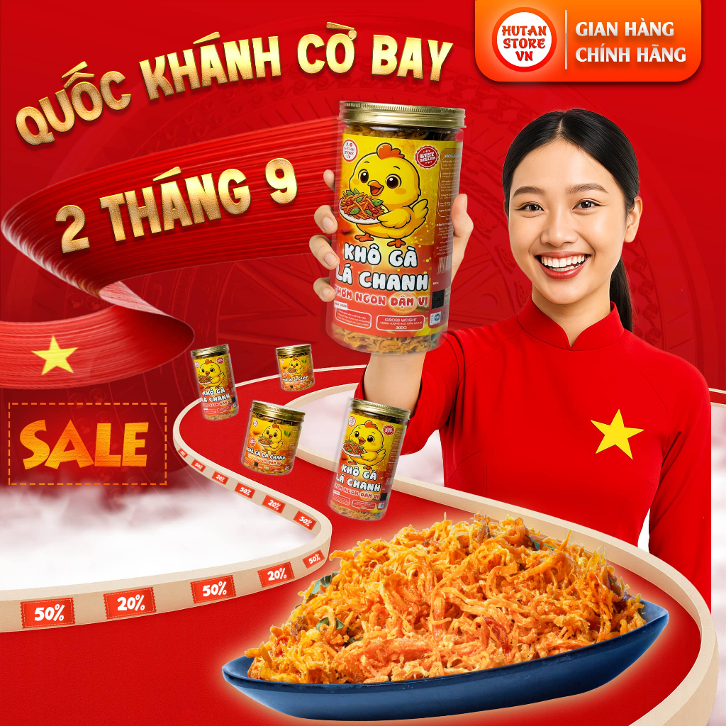 Khô Gà Lá Chanh Loại 1 Siêu Ngon - HUTAN STORE VN