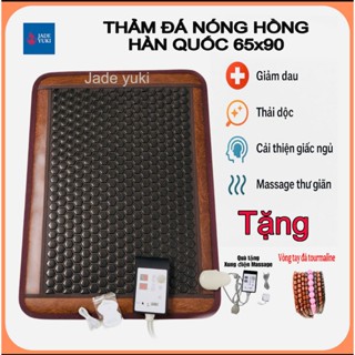  Thảm đá nóng hàn quốc 65x90  ion âm hồng ngoại giảm đau nhức toàn thân. 