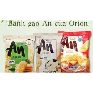 COMBO 2 GÓI Bánh Gạo An Vị Ngọt Tự Nhiên/Vị Tảo Biển 226.8Gam Gói To