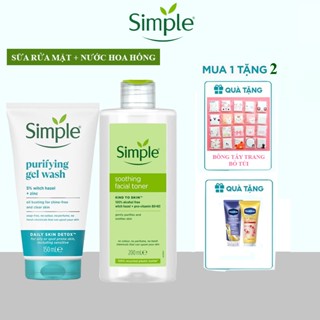 Combo sữa rửa mặt Simple cho da mụn + nước hoa hồng toner Simple 200ml Kind to Skin Soothing Facial