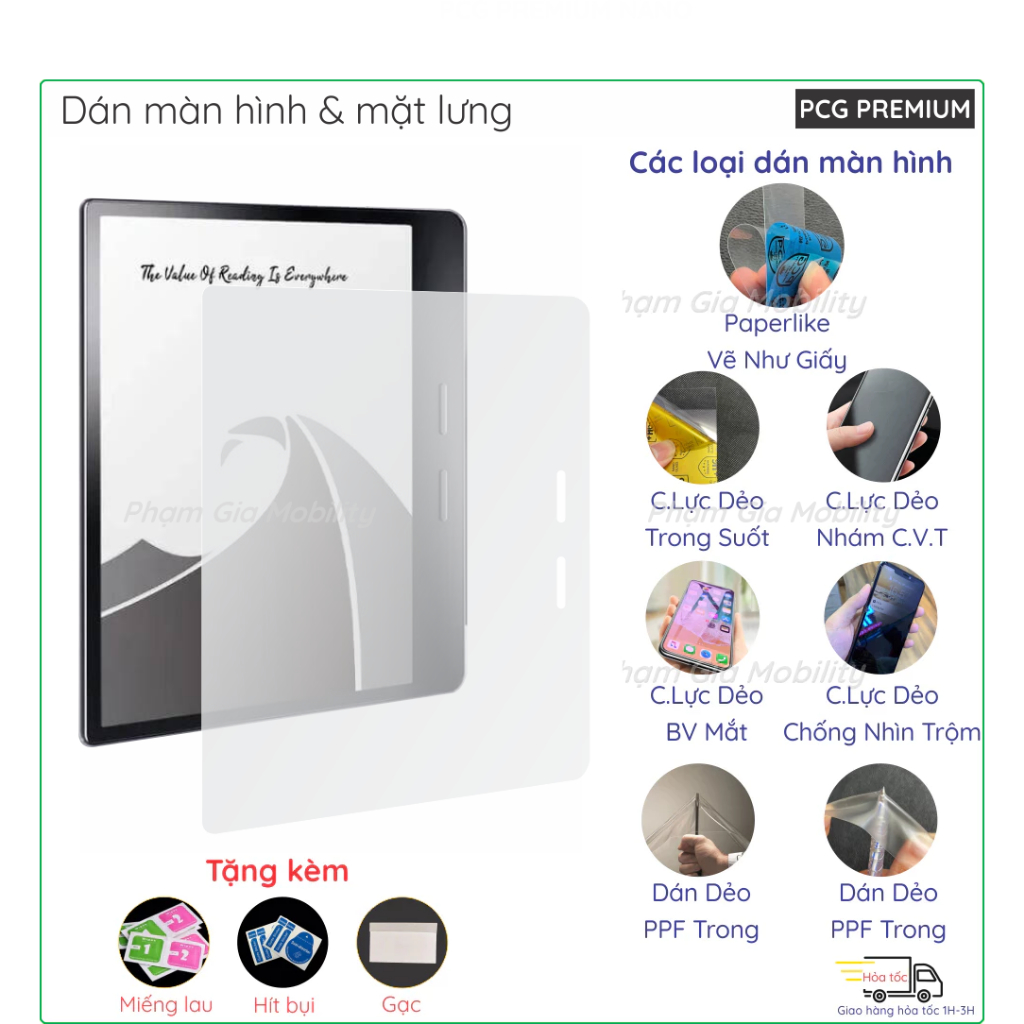 Dán màn hình dành cho máy đọc sách iReader Ocean 4 Turbo Plus (2025) Ocean 4C Pro 5 Neo 3 2 Paperlik