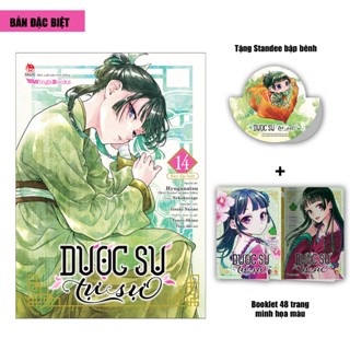  Truyện Tranh - Dược sư tự sự  Manga  