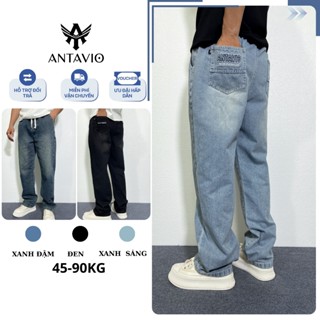  Quần Jean Nam Ống Suông Quần Bò Nam Chất Liệu Jean Mềm Phong Cách Hàn Quốc 3 Màu 45-90 KG JS535 