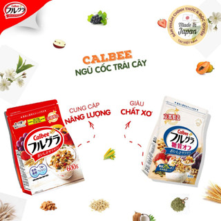 Ngũ cốc trái cây Calbee Nhật Bản, Granola Ăn Sáng nhanh chóng, tiện lợi | [MAYUMIFOOD]