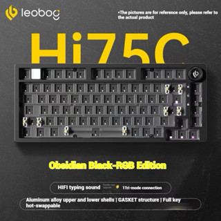 Kit Bàn phím cơ Hi75cPro ,M1wspv3 /Nhôm Cnc/ 3 Mode/ Mạch xuôi /Led Rgb Đã Mod Tại Tungcustom