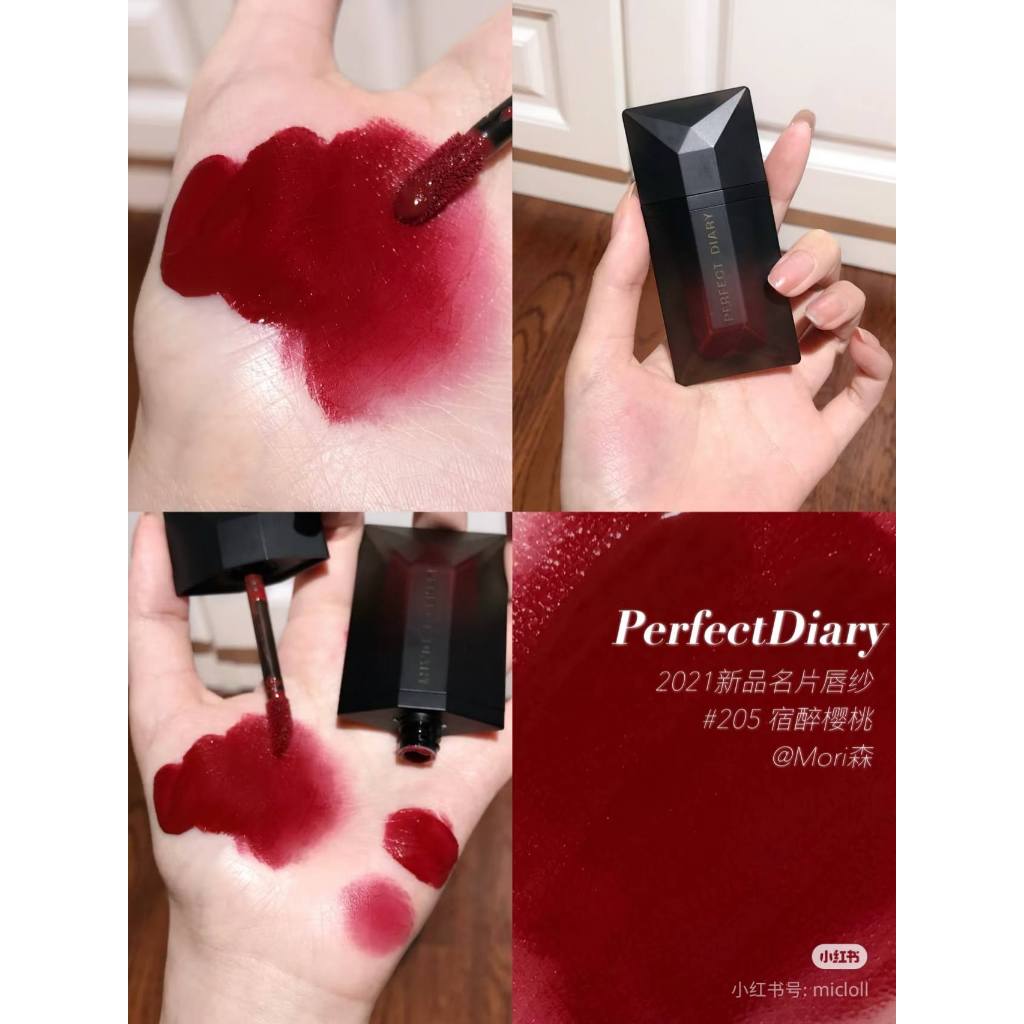 Son perfect diary có sẵn