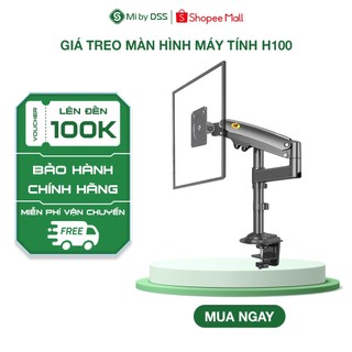 Giá Treo Màn Hình Máy Tính NB H100 tải trọng 9kg tối đa 30 inch - Bảo Hành Chính Hãng