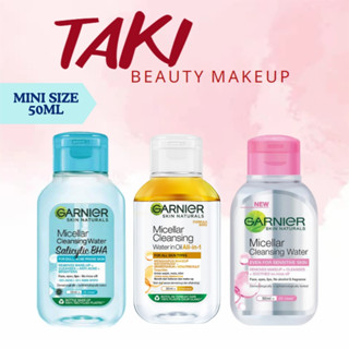  Nước Tẩy Trang Garnier 50ml Màu Hồng - Vàng - Xanh Dương 