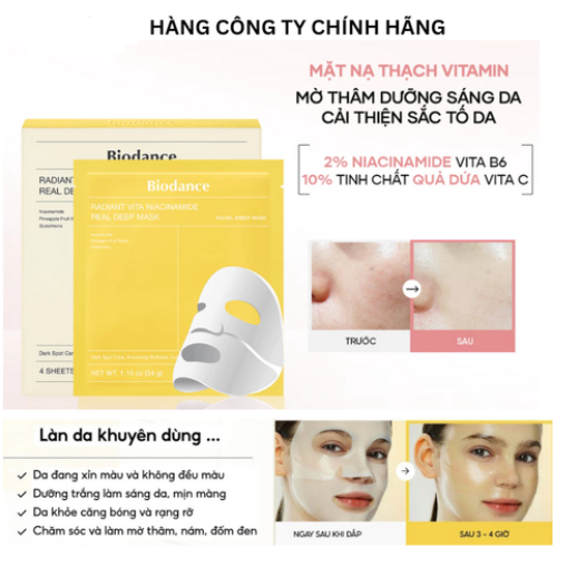 Mặt nạ thạch Biodance Vita Niacinamide Sáng Da (Vàng)