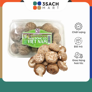 Nấm Hương Đông Cô Việt Nam SK (Hộp 150g)
