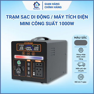 Trạm Sạc Tích Điện Mini 220V 1200W – Trạm Lưu Điện Đa Năng Trạm Sạc Tích Điện Cao Cấp Máy Phát Điện Di Động KO167 