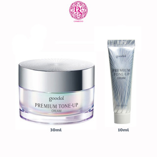  Kem dưỡng nâng tone Goodal Premium Tone Up Cream dưỡng trắng sáng da 