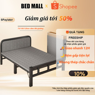  BM Giảm 50% giường gấp gọn ngủ trưa màu đen đa năng khung thép chịu lực 300kg gấp gọn tiện lợi 
