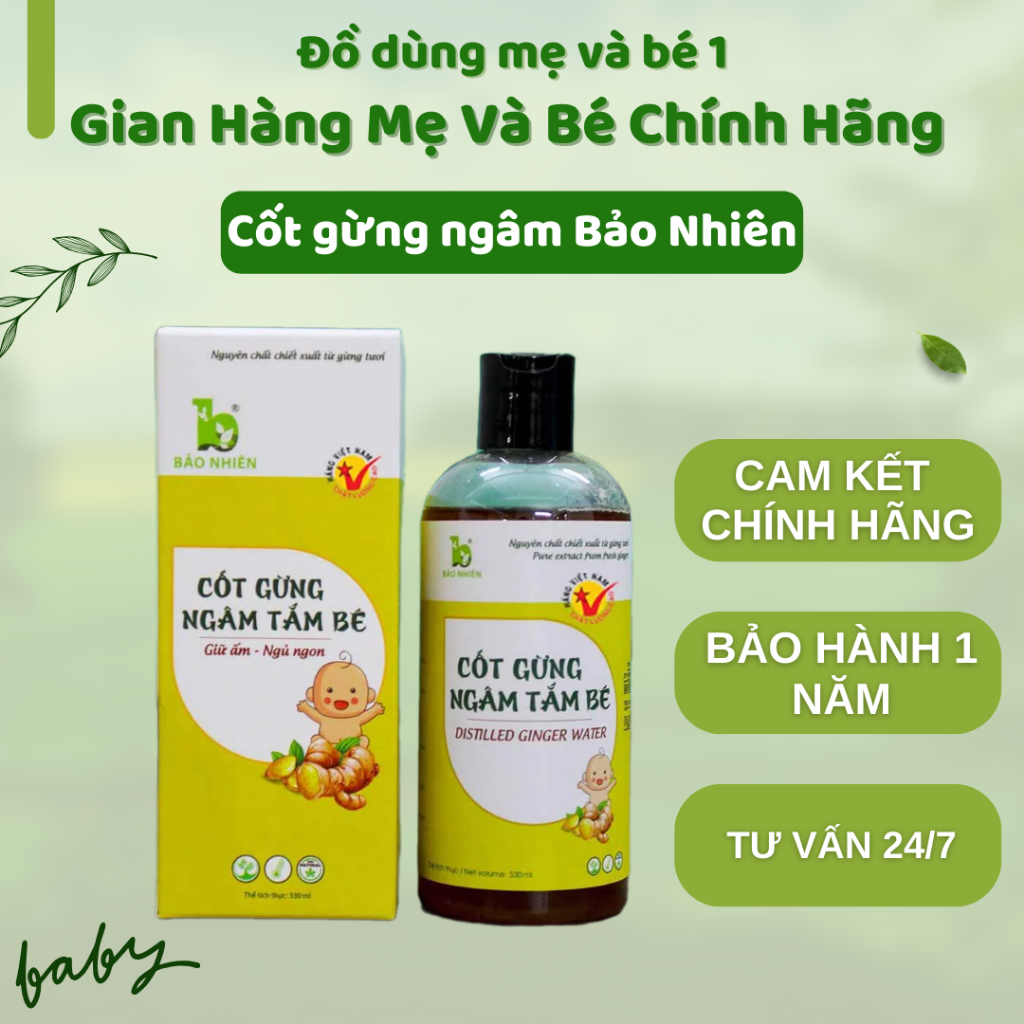 Cốt gừng ngâm tắm bé Bảo Nhiên giữ ấm phổi phòng cảm giúp bé ngủ ngon