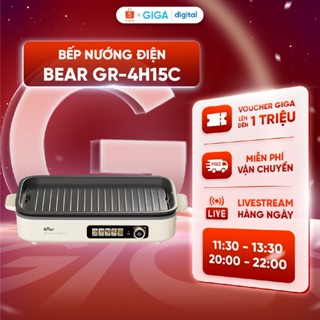 Bếp nướng điện Bear GR-4H15C 1500W - Nướng ít dầu, ít khói - Đa năng nướng, chiên, xào - BH 18 tháng