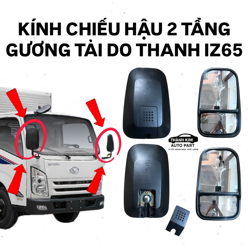KÍNH CHIẾU HẬU TẢI DO THANH IZ65, IZ350, IZ500, IZ500sl