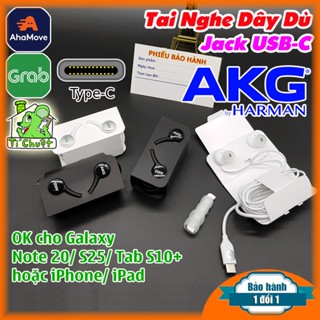 [ZIN USB-C] Tai Nghe inear Samsung AKG Jack Type-C Dây Dù Chống Gãy Chính Hãng Nguyên Seal giấy có núm tai phụ