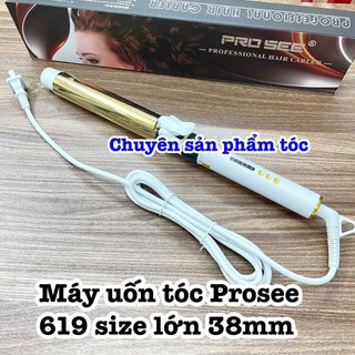 ✅Prosee Máy uốn tóc Prosee 619 đủ size xoay trục cao cấp 5 mức nhiệt độ ceramic phân phối nhiệt đều bảo hành 03 tháng