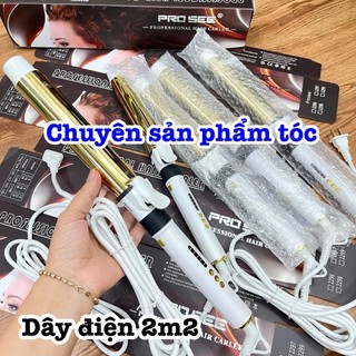 ✅Prosee Máy uốn tóc Prosee 619 đủ size xoay trục cao cấp 5 mức nhiệt độ ceramic phân phối nhiệt đều bảo hành 03 tháng