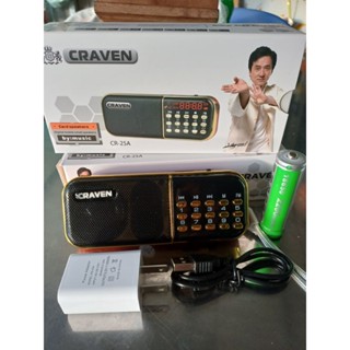  Máy Loa Nghe kinh pháp CRAVEN 25a+1Pin,Có Khe Cắm Thẻ Nhớ+Ổ USB+Radio Đài FM. 